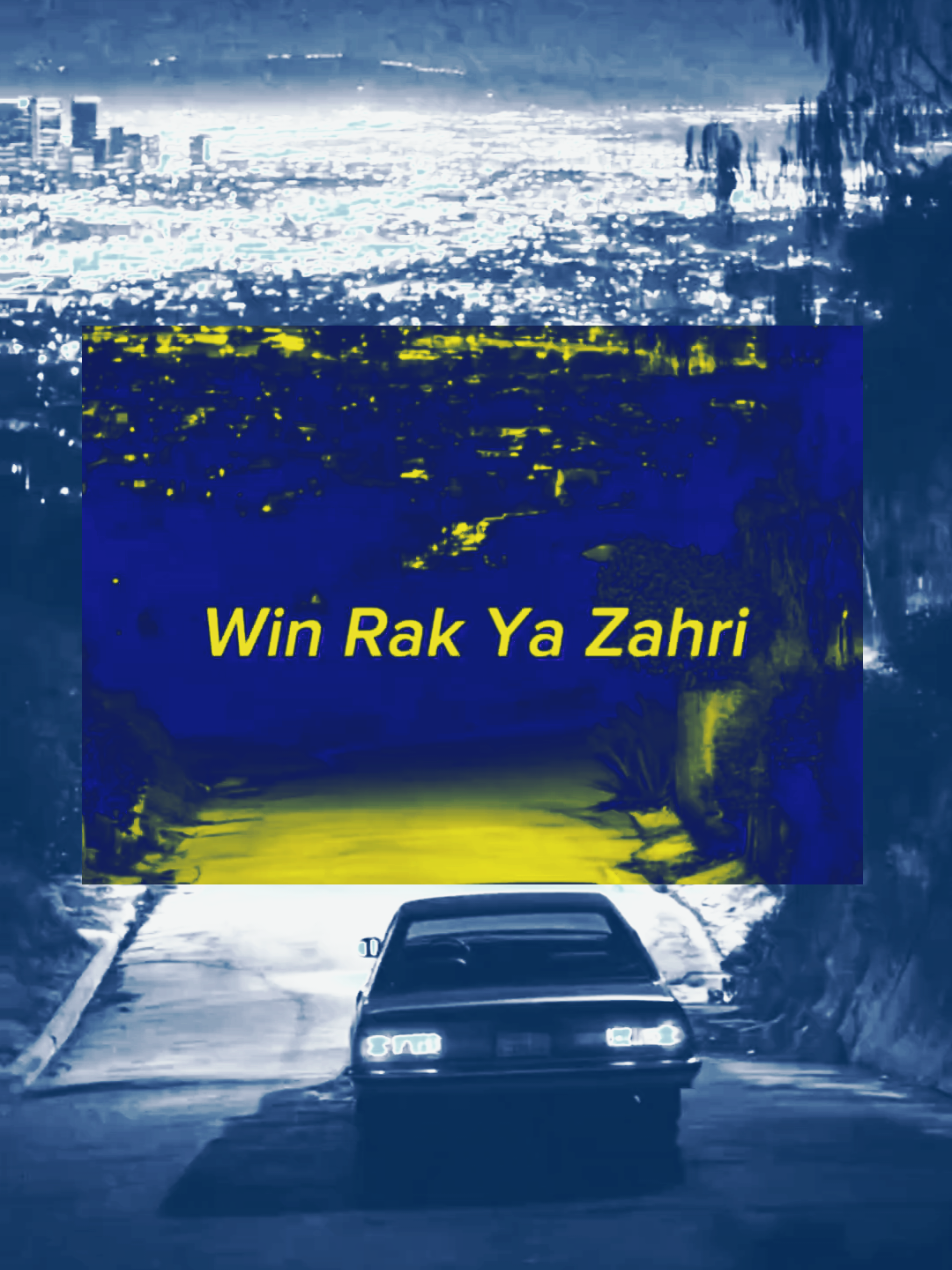 #myfavtrend Win Rak Ya Zahri #tiktokmusic #rai2025jdid #arabicsong #WinRakYaZahri #song #vibes #اغاني_ترند_حالياً #اغاني_جديده #اغاني_راي #اغاني_ترند_2025 #مصمم_فيديوهات #وين_راك_يازهري #CapCut #aghani2025jdid #myfav 