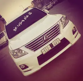 كل عام وحرب بخير 👋🏻🔊🔊. #عاد_عيدكم_ياحرب #حرب_اهل_الثلااث_المعجزات #اكسبلور #fypシ 