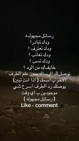 #explore #fyppppppppppppppppppppppp 