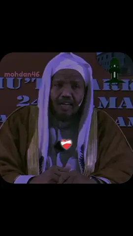 قال الحسن البصري (رحمه الله): 