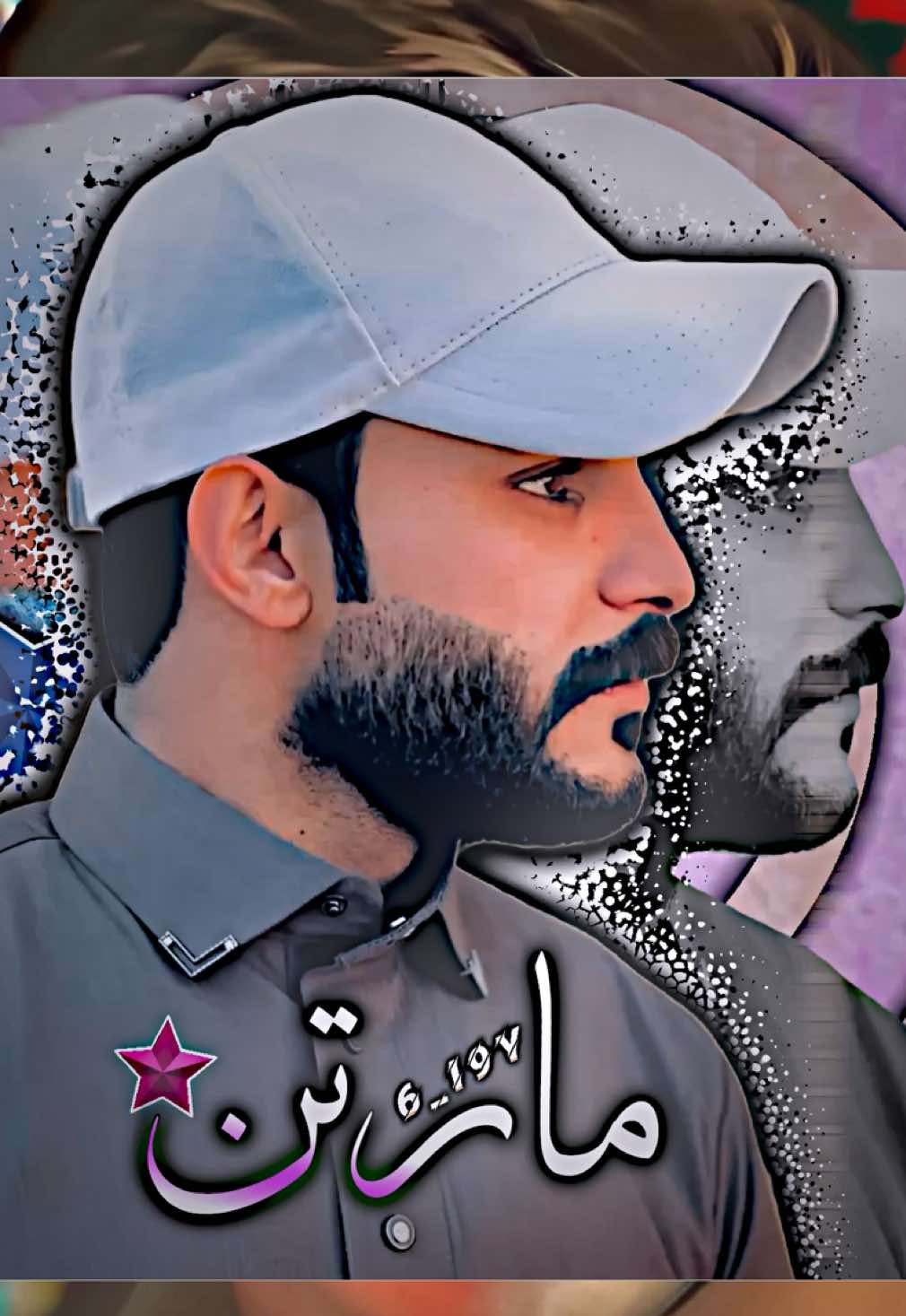 الفرق شاسع جدا مو 🤷🏼‍♂️😕!+هل تصميم طلب خاص من احد المتابعين 🔥 . .      ….. @بسطيه زهراء #بسطيه_زهراء #عزه_نفس #شعر #تصماميم_فيديوهات🎶🎤🎬 #تصميمي #فديو_ستار #احترافي #foryou #foryoupage #fyp #fyp #المصممين #مونتاج #اشهد_ان_علي_ولي_الله 