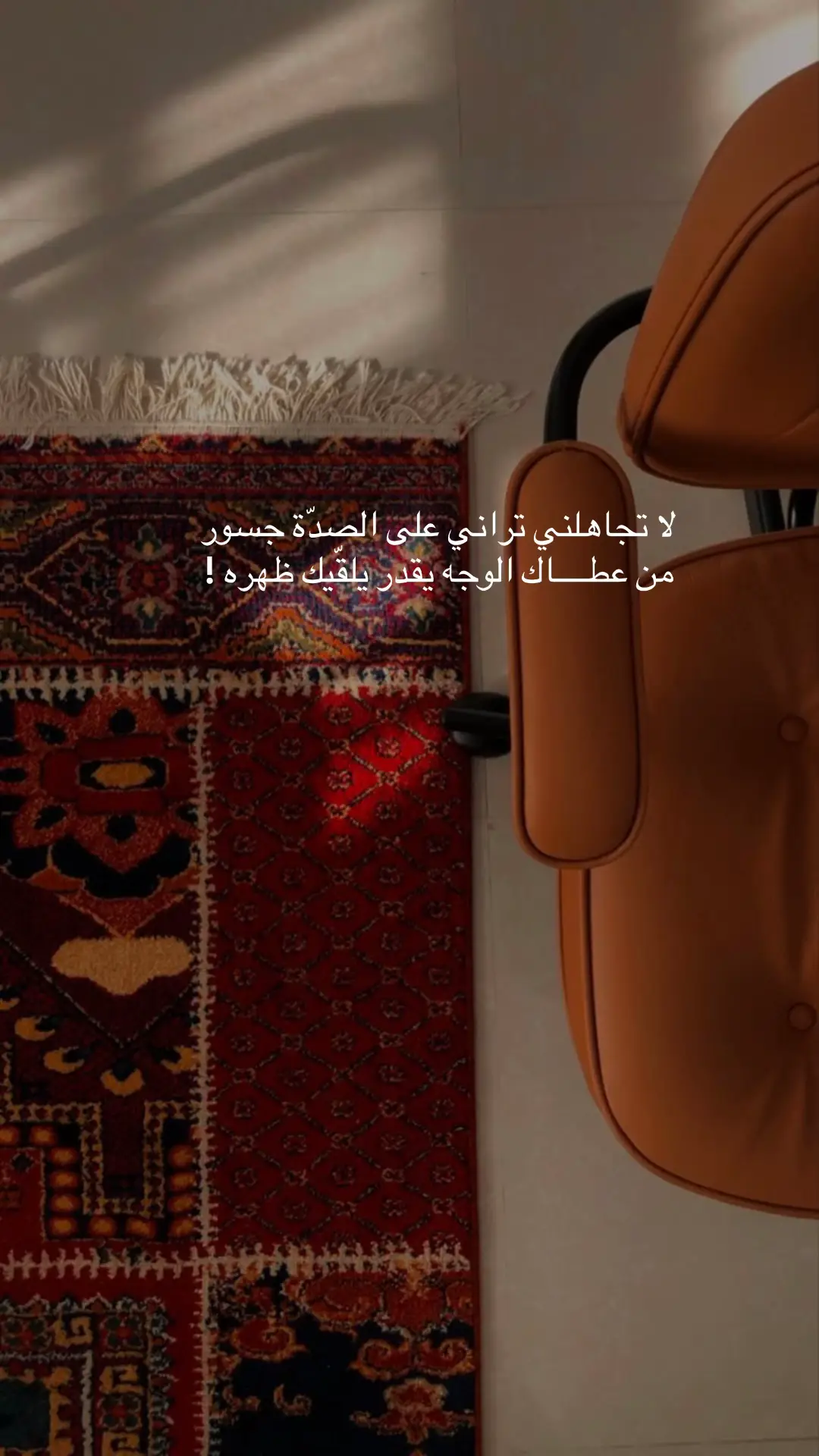 #راقت_لي #شعر #ترند #قصائد #اكسبلورexplore #تصميم_فيديوهات🎶🎤🎬 #foryou 