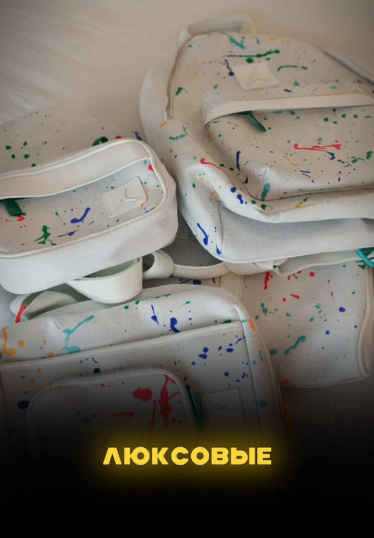 🛄 НОВАЯ КОЛЛЕКЦИЯ СУМОК ОТ JORDAN | JORDAN DENIM BAG MONOGRAM | ОБЗОР | НОВОСТИ 🗞️  Больше новостей 👉 tg: troublelab  #сумкаjordan #jordandenim #jordanbag #jordanmonogrambag #troublelabnews #troublelab #fyp #viral #новости #новостиизмирабрендов #мода #одежда #сумки #обзор 