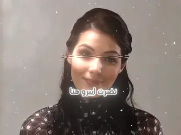 💔🙂خطيه وعلي  #Ozgunamal #مراد_رهف #وادي_الذئاب #علمدار🦅🔥 #مراد #مياتي_عبدالحي_مراد_علمدار #ozgunamal #مرادعلمدار_وادي_الذئاب_ميماتي_باااش #مرادعلمدار_وادي_الذئاب_ميماتي_باااش 