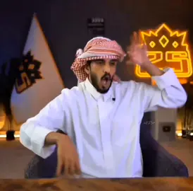 الاسطوره@رائد الشمري #iphone #fyp #foryoupage #greenscreen #foryou #pppppppppppppppp 