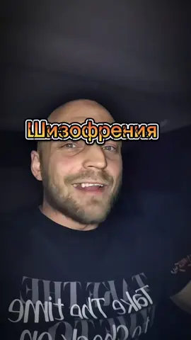 #прикол #юмор #шутка #savasaverin 