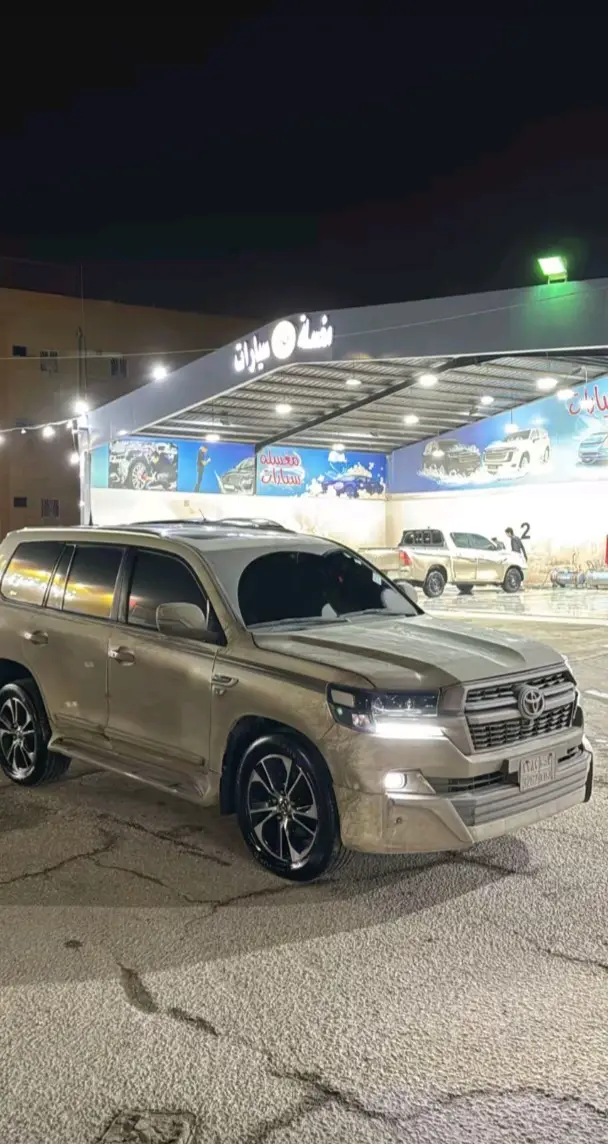 #جيب
