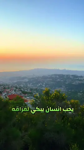#السيد_حسن_نصر_اللہ #سيد_حسن_نصر_اللّه #عزيز_الروح #سماحة_العشق #foryou #fyp 
