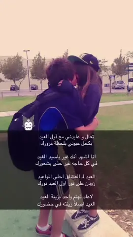 ستوريات تلقرام بايو #fyp #4upage 
