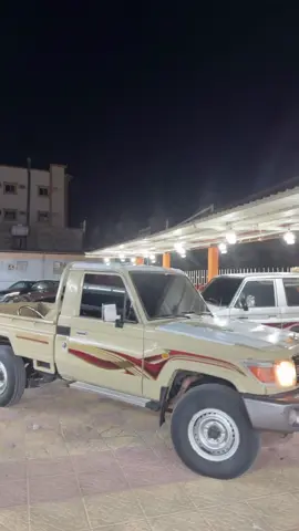 #fyp #fypシ #شروره_الصيعر #السعودية #qqqqqqqqqqqqqqqqqqqqqqqqqqqqqq #اكسبلورexplore #الصاعر #fypシ゚viral  