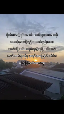 🙂‍↔️#fyp #foryou #tiktok 