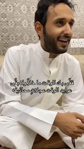 #يوسف_بن_ذروه #fyppppppppppppppppppppppp 