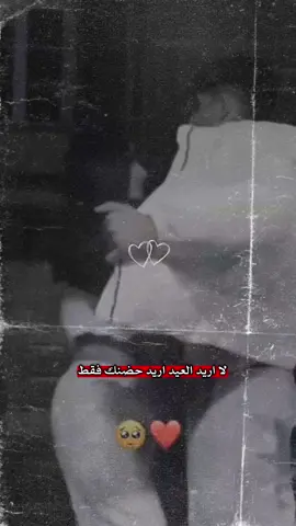 #CapCut #اخر_اشي_نسختو💭🥀 #اكسبلور 