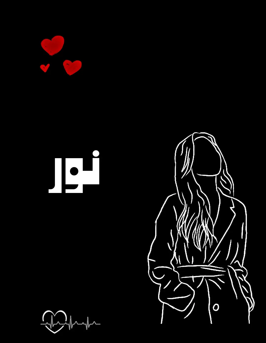 #اسماء #حروف_حسب_الطلب😍 #تصميم_حسب_الطلب #تصميم #تصميم_فيديوهات🎶🎤🎬 #تصميم_صور #تصميم_حالات_واتس #تصميم_حروف_حسب_الطلب😘🥰 #تصميم_اسماء_حسب_الطلب_نصمم_للكل #اسماء_بنات #اسماء_شباب #vp #foryoupage #wallpaper #video #fpy #fpyツ #loveyou #growmyaccount✅ #الشعب_الصيني_ماله_حل😂😂 #انمي #صور #العيد #عيد_الاضحى #عيد_سعيد #fyyyyyyyyyyyyyyyy 