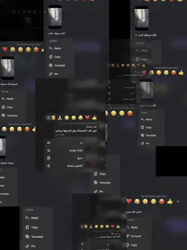 🌚🩵✨  #مالي_خلق_احط_هاشتاقات🧢 #تكريت_صلاح_الدين#ترند_تيك_توك#اكسبلوراexp صعدو_الفيديو#نجاح#طشونيييييييييي