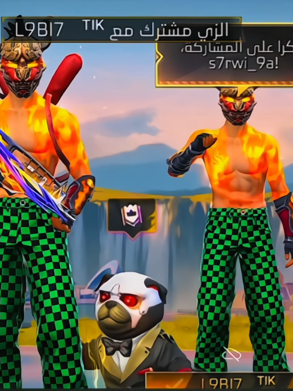 لحضة دخول صحراوي معي ف السكواد 😍#l9bi7 #fyp #gaming #freefire #garenafreefire #hasson___100k #video #tiktokindia #dúohumor😃😃လှတယ်မလား😁 