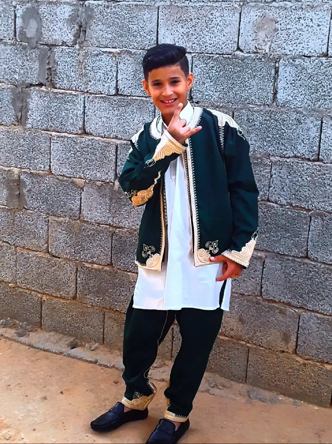 عيدكم مبارك