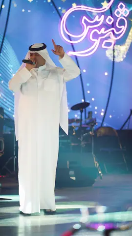 #ترند #جديد #العراق🇮🇶 #اكسبلور #TikTokLIVE 