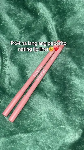 from 249 to 64?? #detailcosmeticsph #liptrace #detailcosmetics 