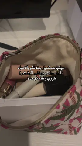 #review 