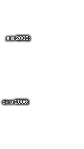 #тикток #рекомендации #fyp #капкут #Love #anime #2006 @dinaxy @<3 @satisfaction_kruzhok 