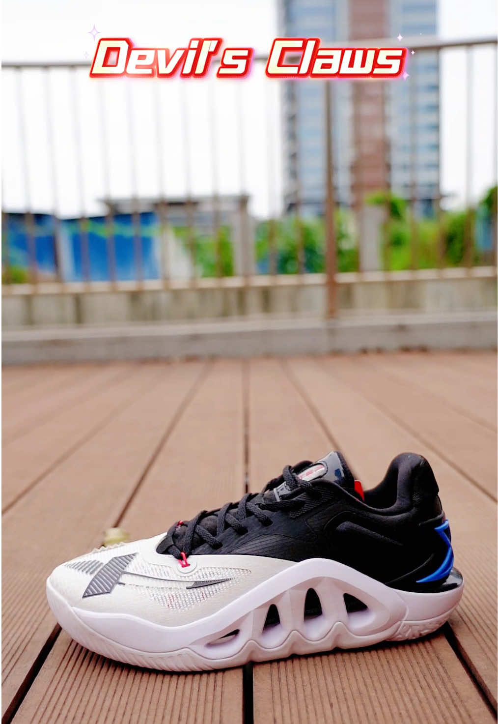 #xtep #basketballshoes #spike Devil’s Claws 