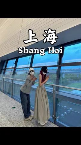 上海算是玩明白了，这六个地方一定要去，一定要把这份攻略收藏好#旅游攻略 #旅行推荐官 #中国旅游 #chinaa #热门话题 #shanghai 