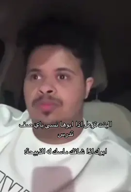 #اكسبلورexplore #عيد #عيد_سعيد #عيد_الاضحى #الشعب_الصيني_ماله_حل #الشعب_الصيني_ماله_حل😂😂 #iloveyoutiktok 