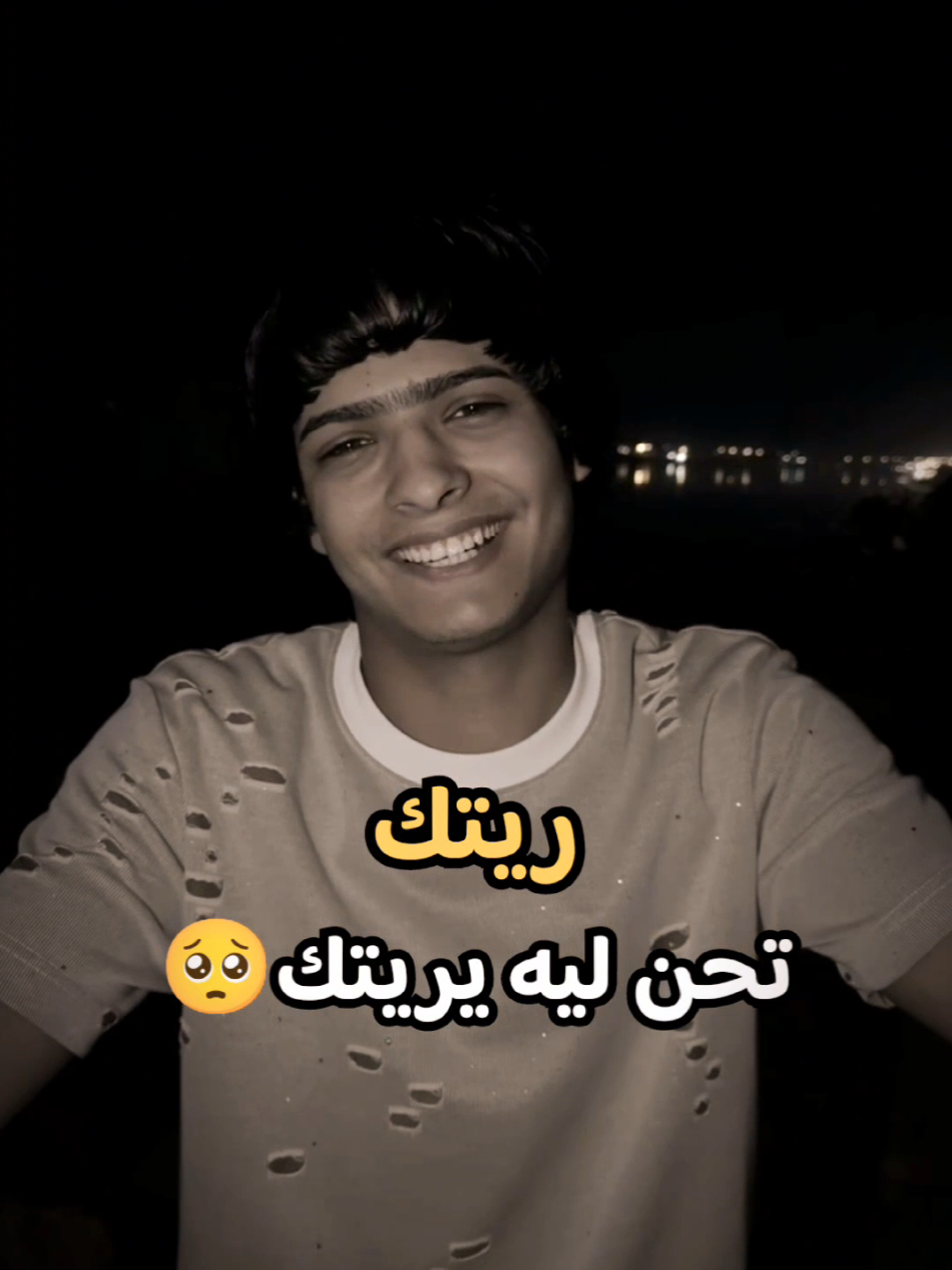 ثق ولحسين🥺💔 #روضي_المحبوب💌 #چبيده🤍 