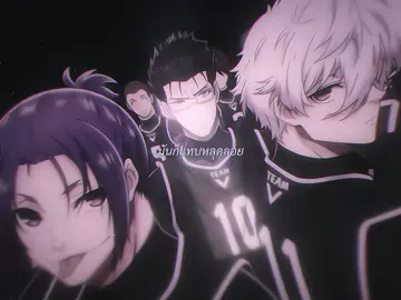 พิกัดลับ bluelock 💯😔 (#bluelock #animeedit #fyp ) ib ; nokkhumli