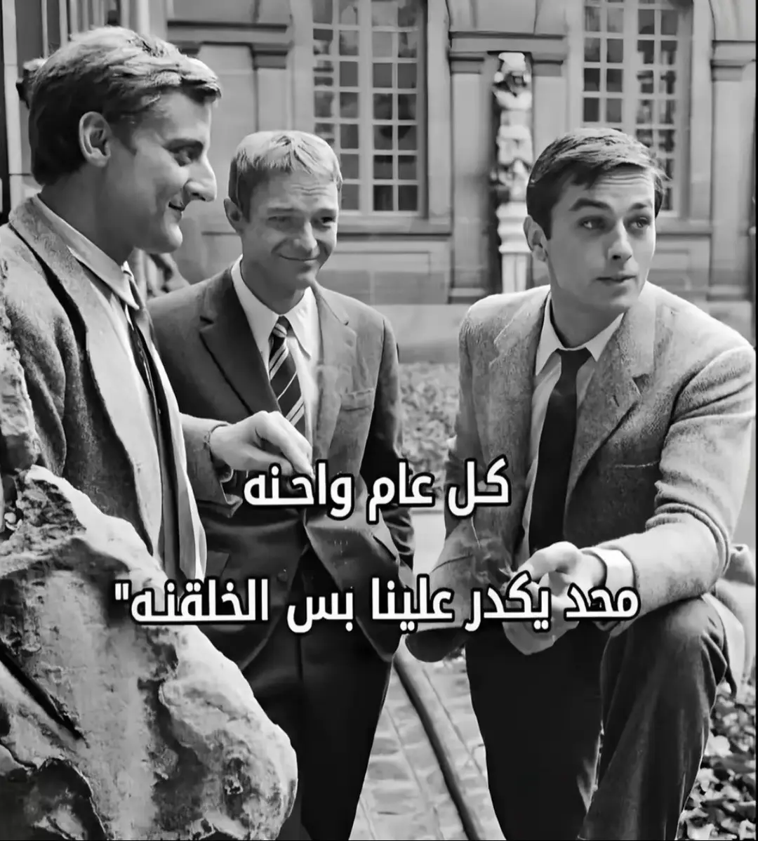 ………. #كرير🔥 #pubgmobile  #ببجي #سكرمات_وبطولات 