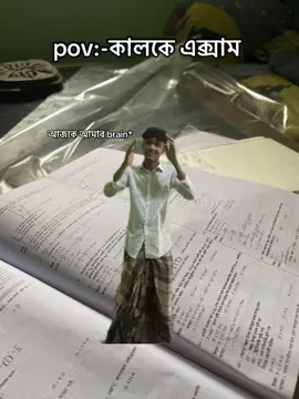 ##foryoupageofficiall #rahuuuuuuuuuuuu #foryoupage 