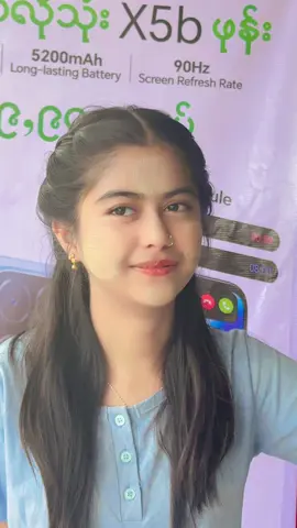 #မြန်မာပြည်ဖွားဂေါ်ရခါးလူမျိုးပါ🇲🇲 #မြင်ပါများပီးချစ်ကျွမ်းဝင်အောင်လို့🤒🖤 #နမ့်စန် 