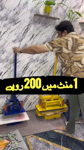 #burhantv #plzunfrezemyaccount #growmyaccount 