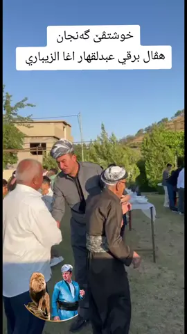 #haval_brqi_zebari_fans #fans_mevan_brqi_zebari #mevan_brqi_zebari_fans @HAVAL.BRQI.ZEBARI @pshtavanet_mevan_brqiaga @zebari king 