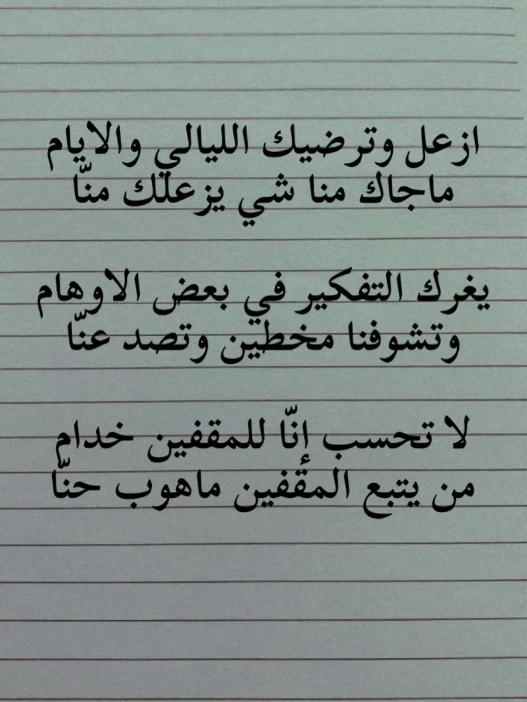 #اكسبلور #fyp #fypシ 
