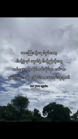 💔🫂#fyp #bro #fyppppppppppppppppppppppp #thinkb4youdo 