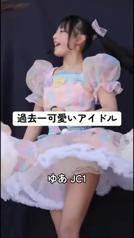 メジャーデビュー当確です #アイドル  #美少女　#JC  #水着