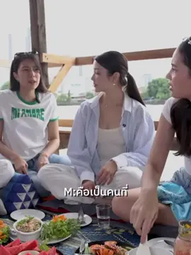 ขำไม่ไหว🤣#GinJ #จินนี่เจน่า #aangelinaass #ginnynaticha #จินนี่ณัฐณิชา #เจน่าเเองเจลิน่า #mewthanthip #poisonouslovetheseries #ypfッ 