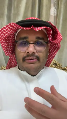#اكسبلووووورررر #لايك #متابعه #LLE #فالكونز #ضحك #تصويري #lle #للي #الرياض #الاستراحة #الانتشار_السريع #مالي_خلق_احط_هاشتاقات #الشعب_الصيني_ماله_حل😂😂 #1millionviews #Falcon #100k #1M #السعودية 