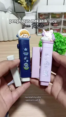 penghapus mekanik unik karakter lucu #penghapus #eraser #alattulis #alattulissekolah #penghapusmekanik #penghapusunik 