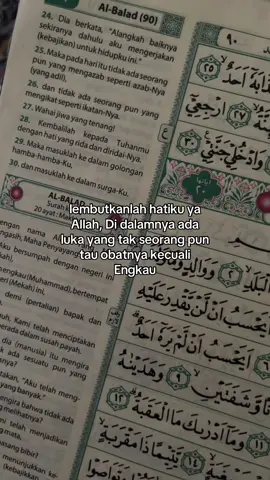 #quotes #allah #islamicquotes #fyp #fyppppppppppppppppppppppp 