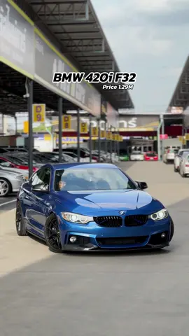 BMW Series 4 (F32) 420i M-Sport โรงงาน ปี2014 ของแต่งเบิกใหม่ทั้งคัน แต่งจากรถเดิมๆ สีน้ำเงิน Estoril Blue หายาก  รถพร้อมใช้งาน สภาพป้ายแดง ไมล์140,000ประวัติศูนย์BMW Thailand ครบ เดิมทุกจุดไม่มีชน เซอวิสมาครบทุกอย่าง ประหยัดมาก 🇩🇪 1,290,000.- #plus9cars #bmw #f32 #series4 #bimmer #ซื้อขายรถซิ่งถูกกฏหมายเท่านั้น 