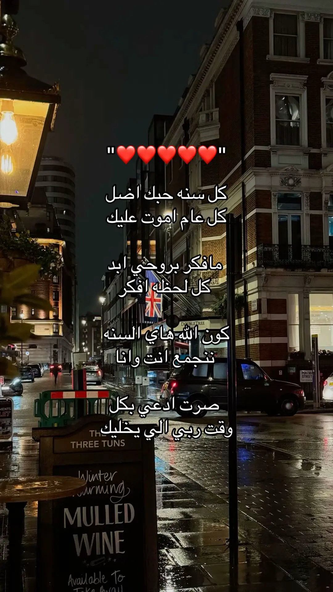 #H❤️ #اربع_نقاط #fyp #fypシ゚ 