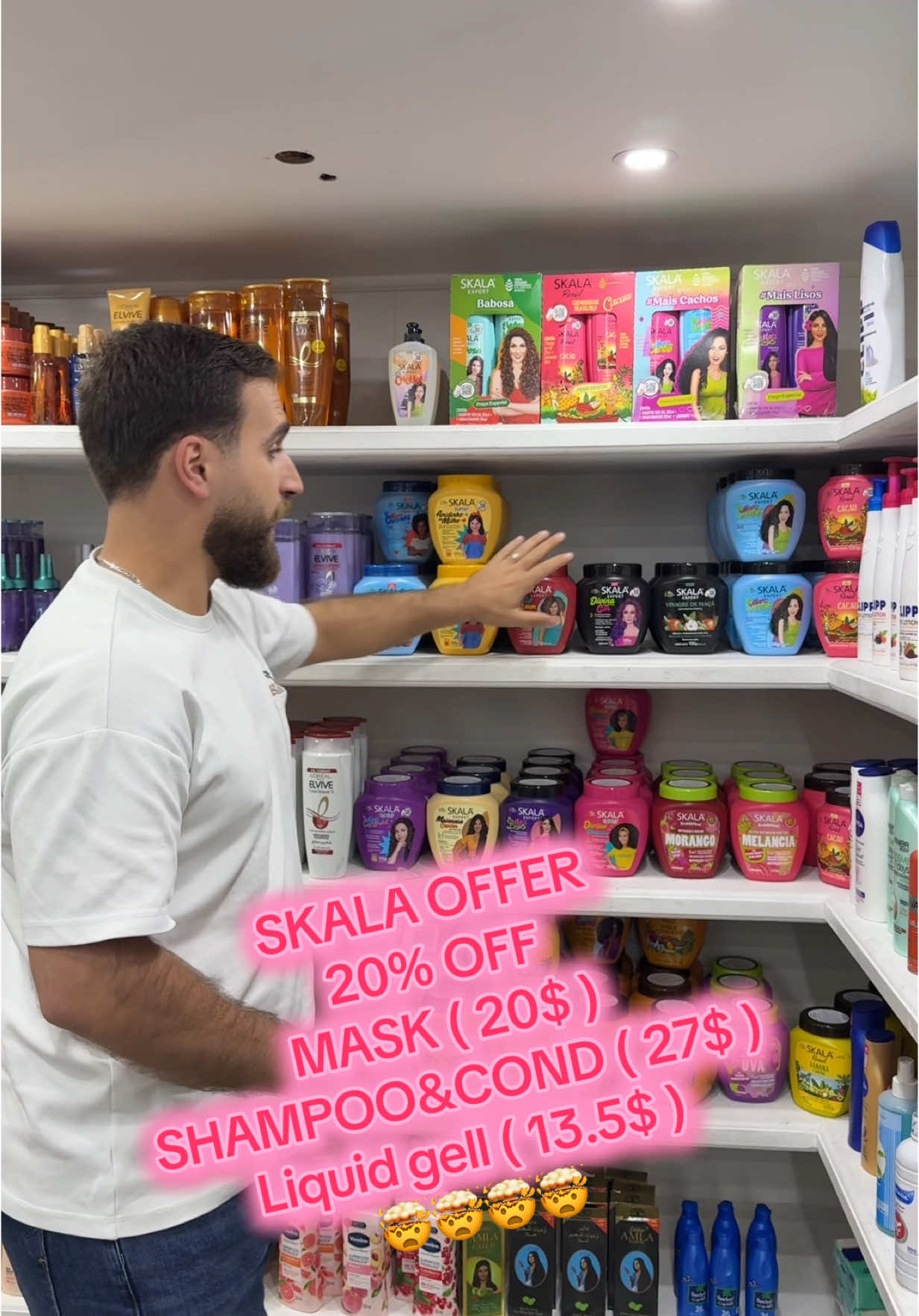 SKALA OFF 20% 🤯🤯🤯🔥🔥🔥🔥🔥 لتواصل 70918782 اويمكنكم زيارة المحل كلا الفرعين :  ● البسطة التحتا شارع الزهراوي  ● الملا ، شارع الاستقلال جنب فروج شميطلي قرب الفاكهاني متوفر خدمة الديليفري الى كافة الاراضي اللبنانية 🛵🚘🇱🇧🇱🇧أسرع خدمة بيروت ب نفس النهار وبرات بيروت يوم او يومان 😍😍😍#الحمدلله_دائماً_وابداً #الشعب_الصيني_ماله_حل😂😂 #ماشاءاللّٰه_سبحان_اللّٰه_💖 #tiktok #fypシ゚ #original #skala 