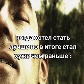 #воспоминания #врек #s_t_a_l_k_e_r #рекомендации #атмосфера#активность#Меченый