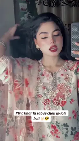 Duja mouqa Nahi dendi iko vaari samjhauni ann🙌🏻😎 #foryoupagе #frypgシ #fryviralシ #trendiing #fry #foryoupageofficial #trendingnow #punjabi #punjabisong #newtrend #eidmubarak #eid #goviral #unfreezemyacount #growmyaccount #transitiontutorial #transitionidea #transition #videoviral #viralvideos #tiktokviral #foryouviral #content #fryviral #trendingsound #fryviralシ #foruyou #forupage #grwm #grow #foryоu #foryouu #foryouviral 