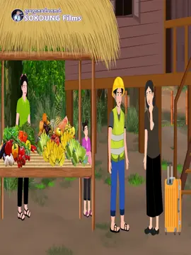 រឿង នៅក្បែរចាំតែខុស ភាគបញ្ចប់ វគ្គ៧