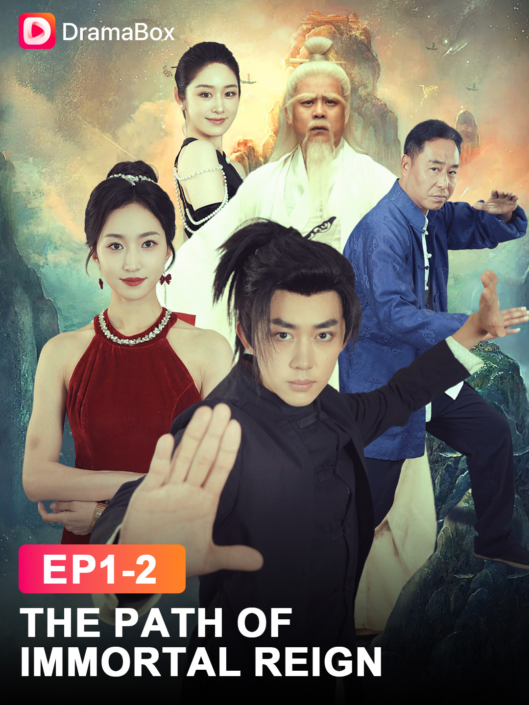 🔥From fallen heir to immortal warrior—he rises to avenge his clan and tame dragons.  🎬#ThePathofImmortalReign is now live! Click to learn more! #dramabox #dramaboxshorts #dramatiktok #revenge #immortalrise