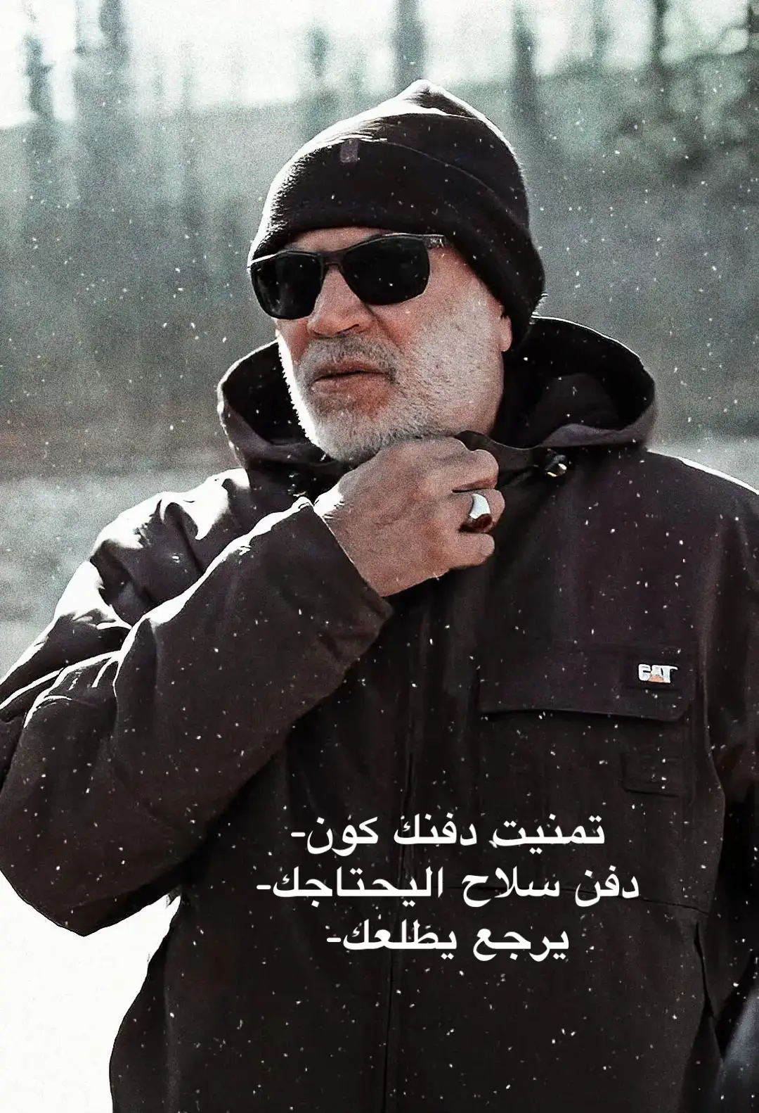 #قادة_الانتصارات #ابو_مهدي_المهندس_وقاسم_السليماني #العراق 